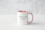 ERA Coffee Mug - Dressage Diva